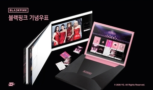 Blackpink Gets Stamp of Stardom for 10th Anniversary—A First for K-pop Girl Groups