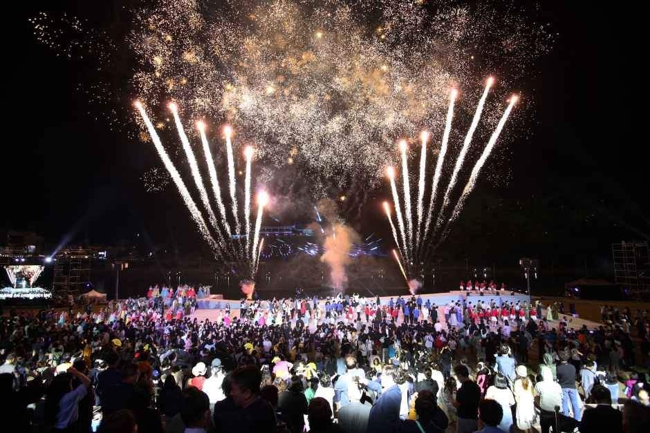 Miryang Arirang Festival (KTO)
