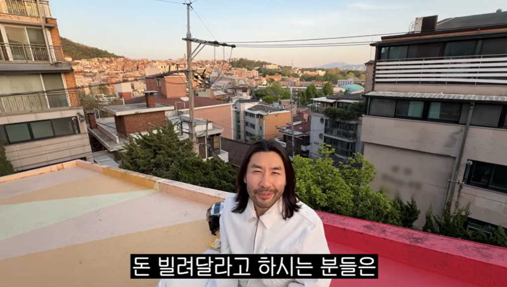 [유튜브 ‘노홍철’]