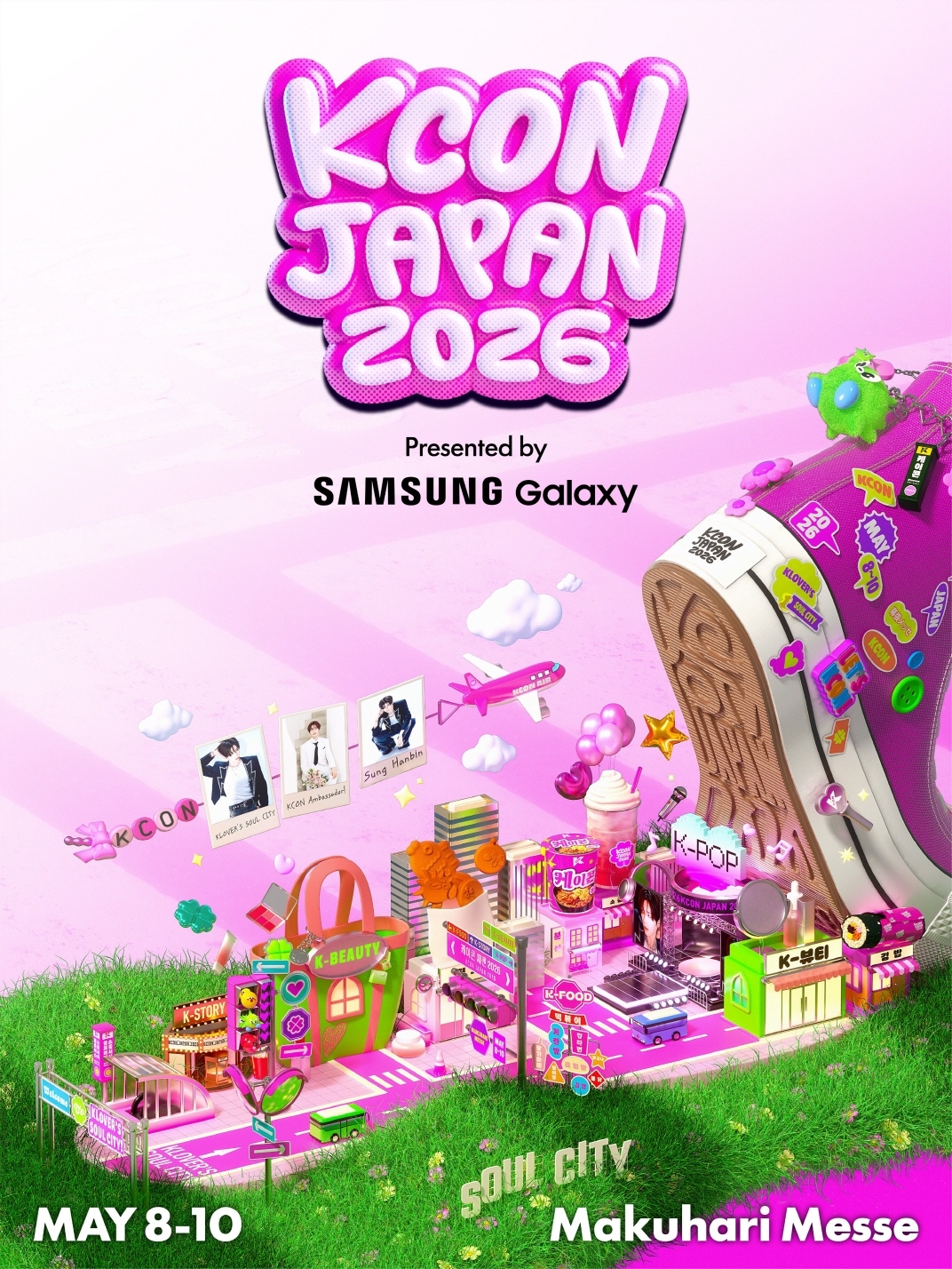 ‘KCON JAPAN 2026’