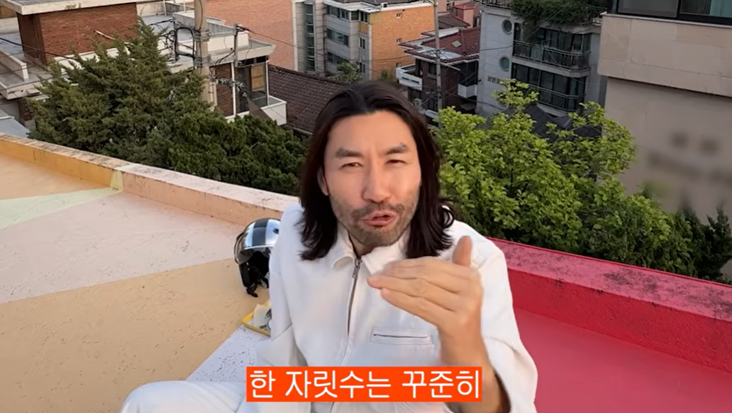 [유튜브 ‘노홍철’]
