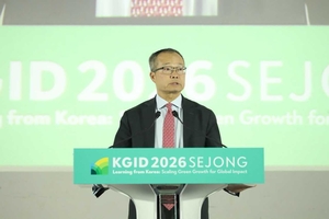 World Bank discusses Korea's role in green growth