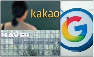 해외 빅테크 稅소송 연승…韓기업 ‘역차별’