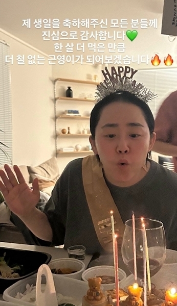 사진=문근영 채널