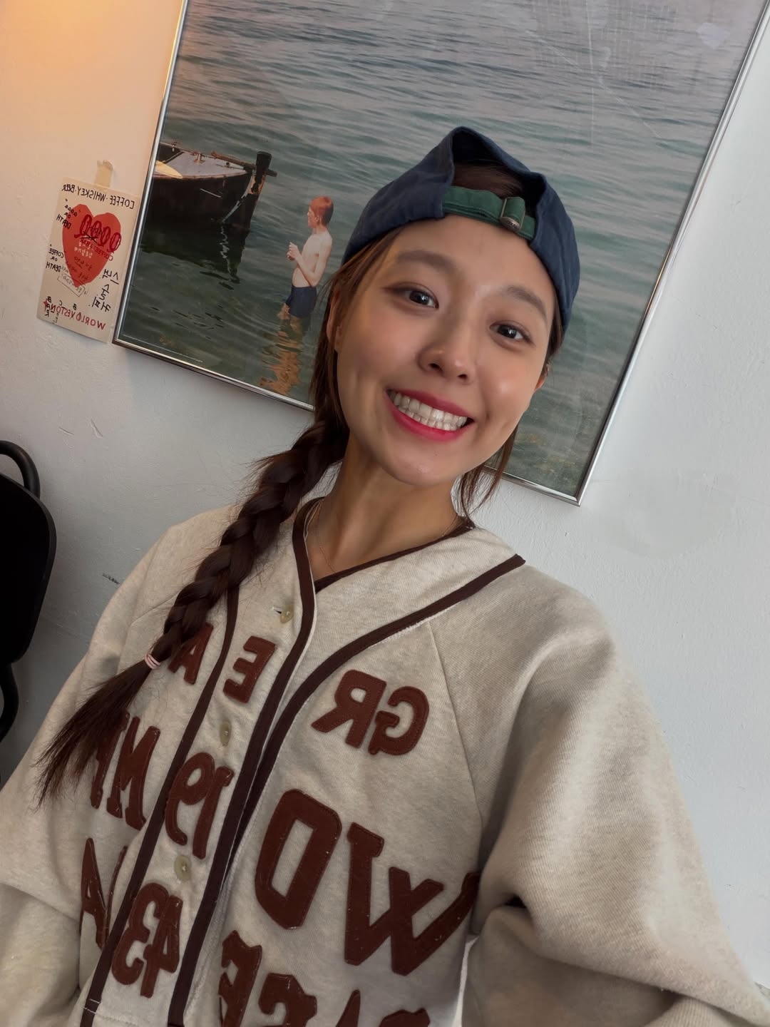 사진=설현 채널
