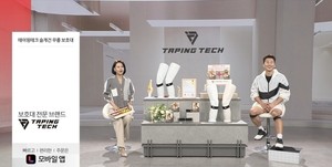 Who shops at 5 a.m.? More people than you think, according to home shopping channels
