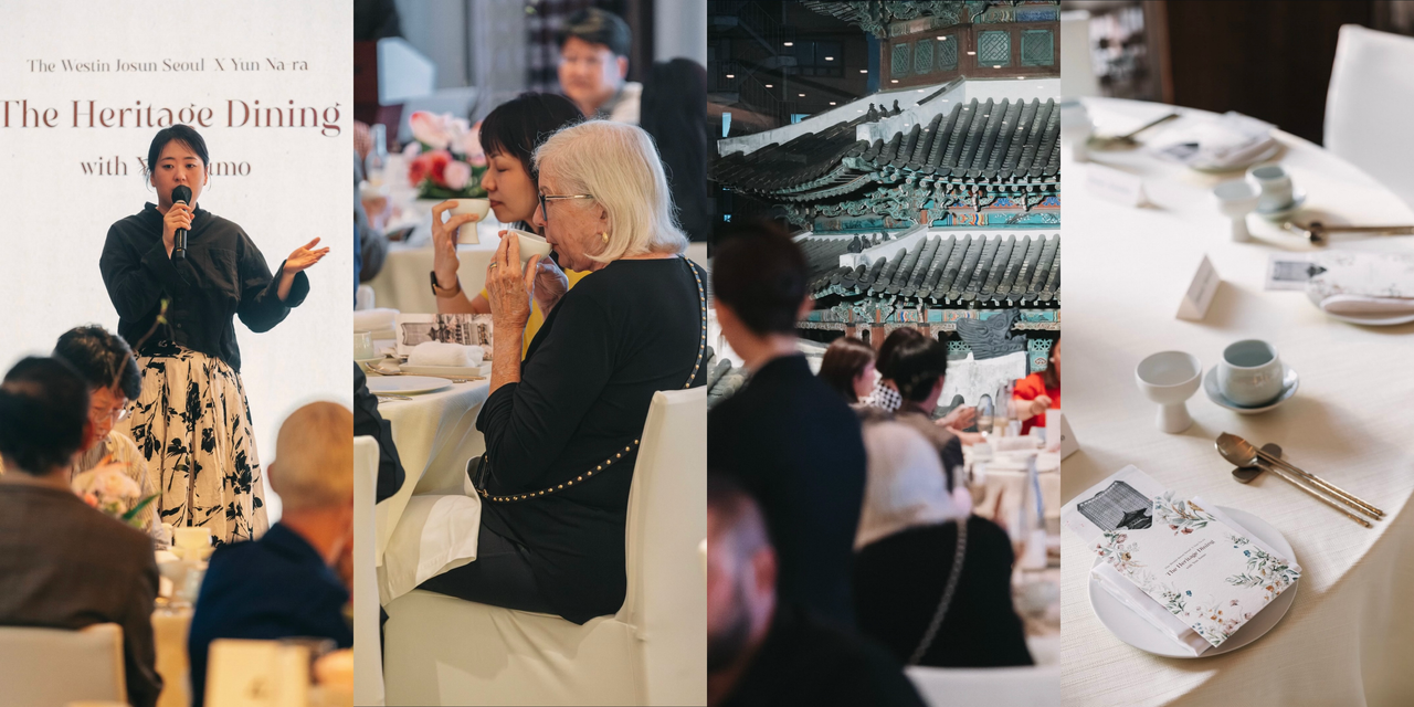 Views from The Heritage Dining with Yun Jumo, a two-hour dinner event featuring a presentation on the history and brewing process behind makgeolli alongside a six-course meal prepared by the hotel and a traditional Korean alcohol pairing curated by Yun. (The Westin Josun Seoul)