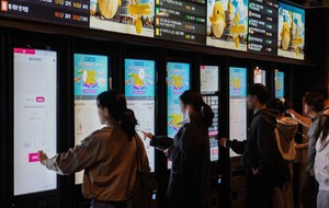 Korea to distribute 2.25 million movie discount vouchers from May 13