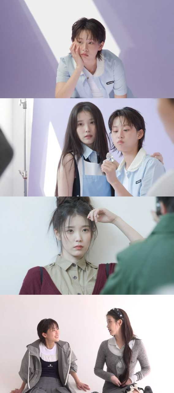 사진=MBC ‘전지적 참견 시점’ 제공