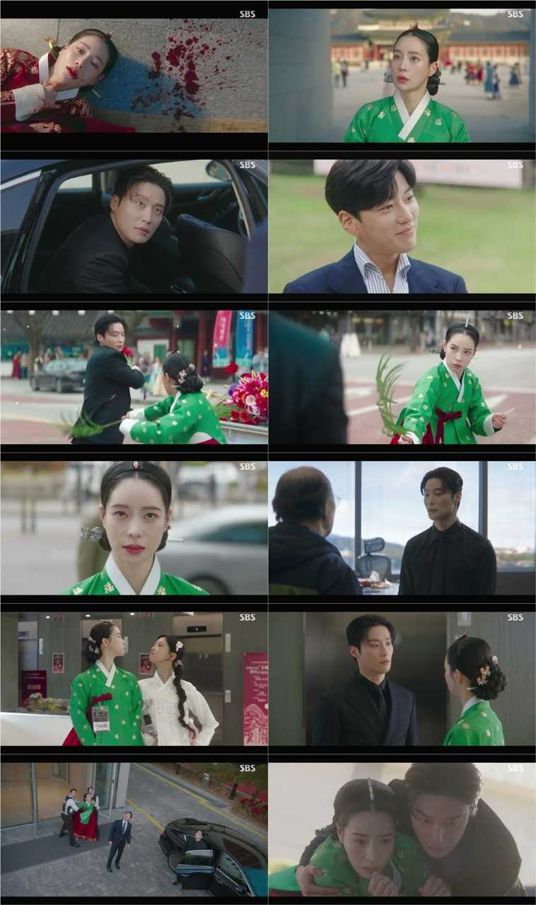 사진=SBS ‘멋진 신세계’