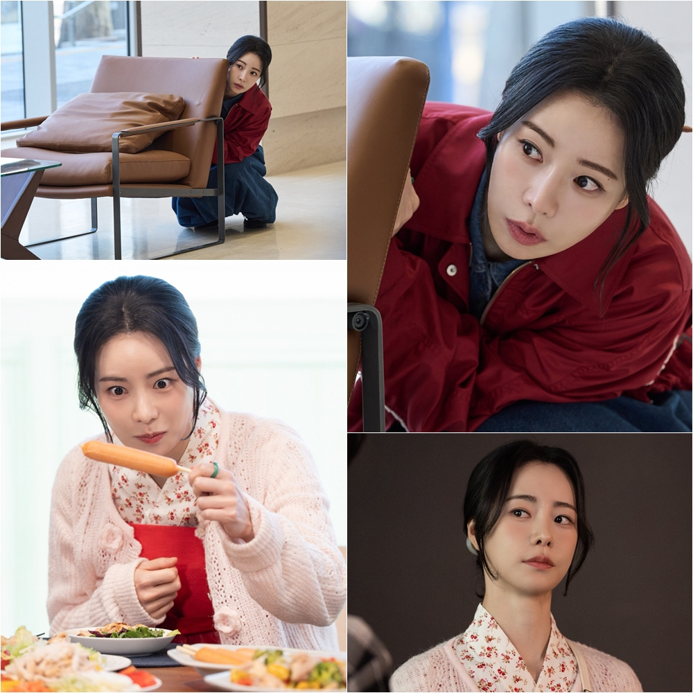 사진=SBS ‘멋진 신세계’ 제공