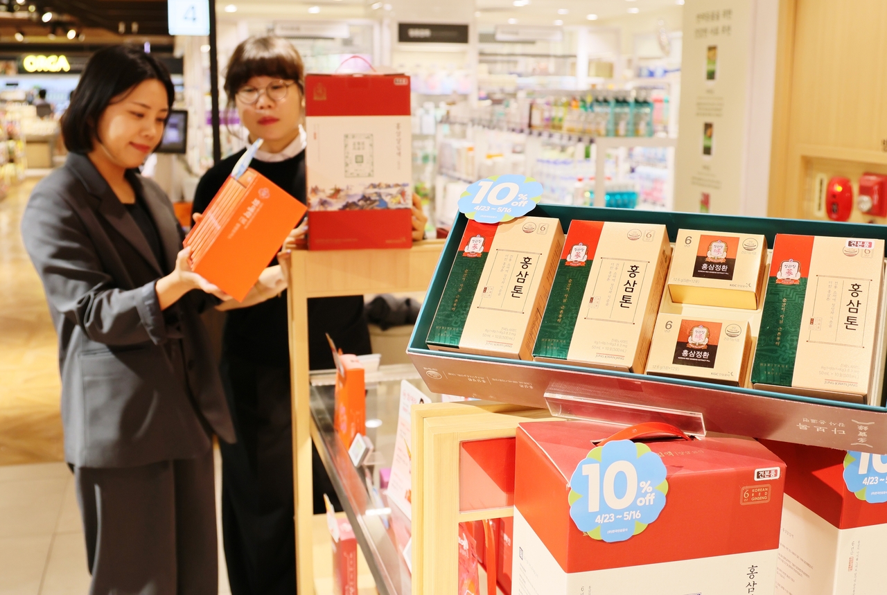 [롯데백화점 제공]