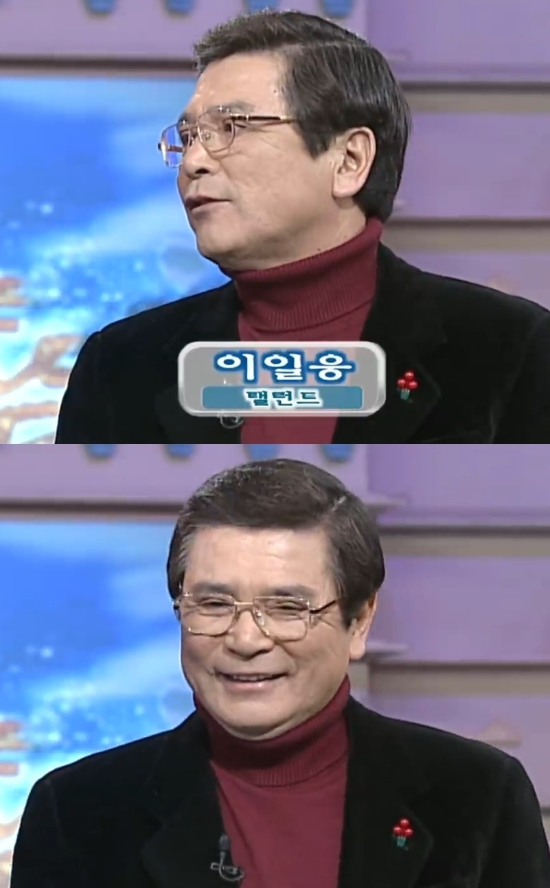 [KBS ‘TV는 사랑을 싣고’ 캡처]