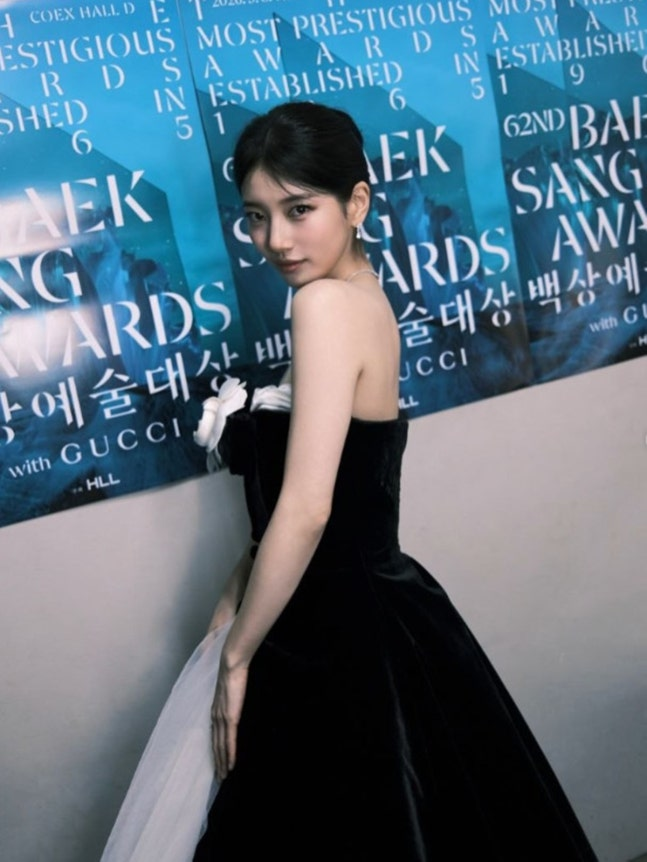 [수지 SNS]