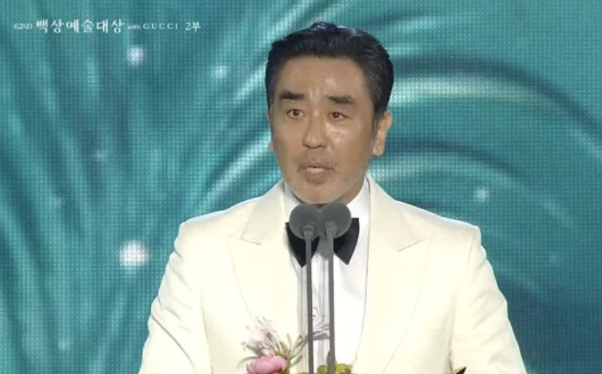 [제62회 백상예술대상 캡처]