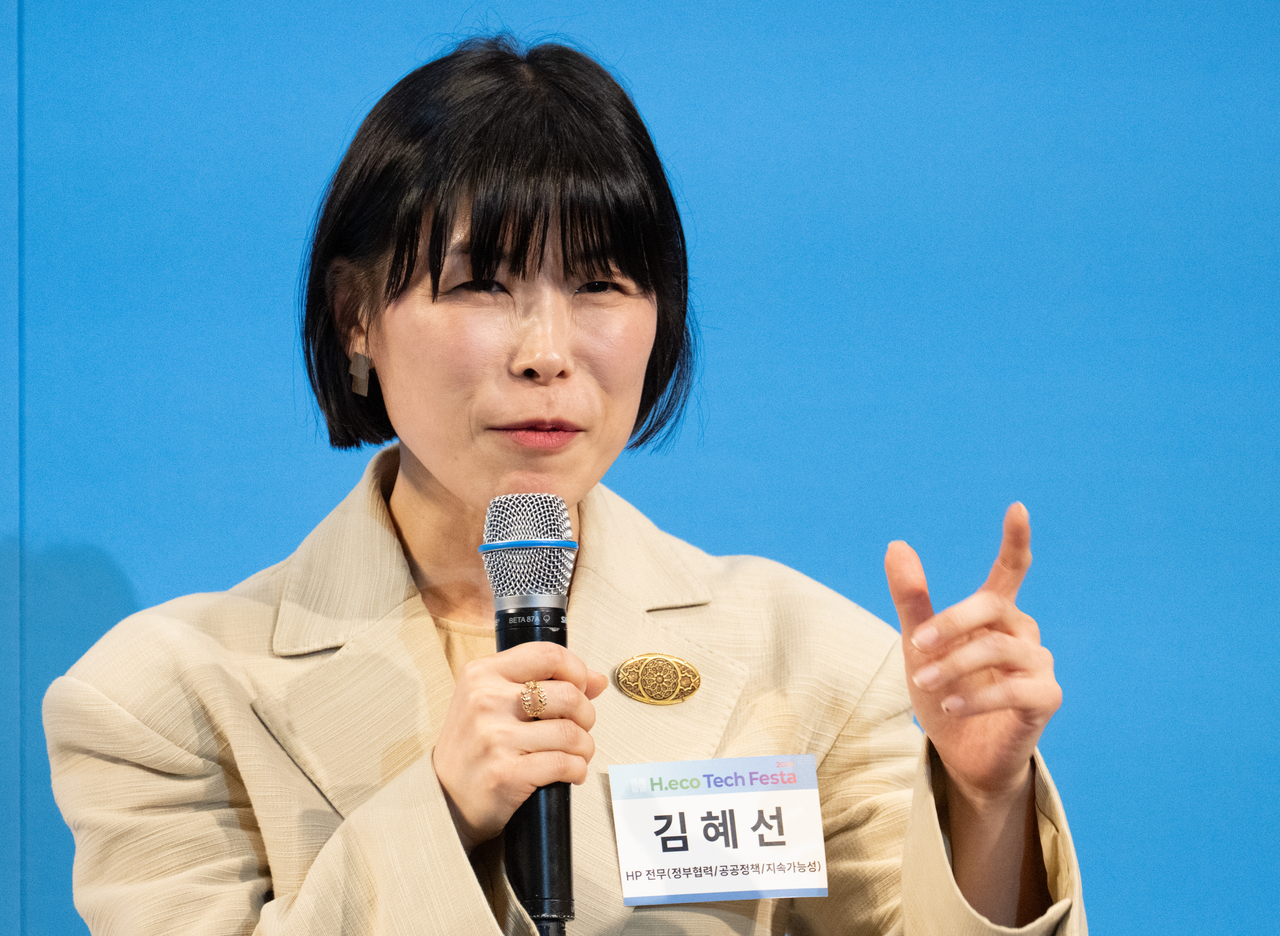 Kim Hye-sun, head of government affairs, public policy and sustainability compliance for Korea and Japan at HP, takes part in a discussion on the theme “Sustainable Ideas Entering the Global Market” during H.eco Tech Festa 2026 at Yonsei University in Seodaemun-gu, Seoul, Thursday. (Yoon Chang-bin/The Korea Herald)