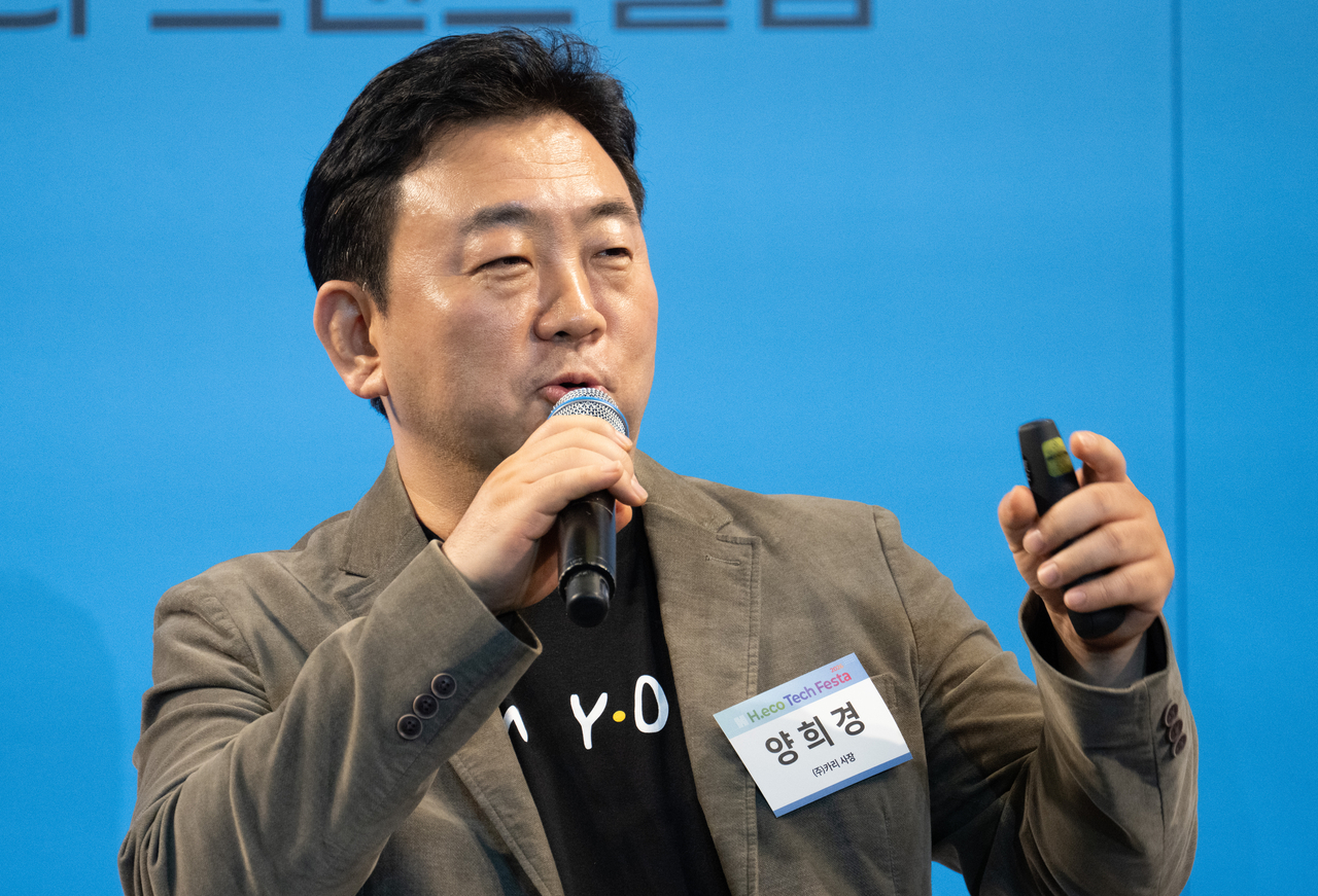 Yang Hee-gyoung, CEO of KARI, takes part in a discussion on the theme “Sustainable Ideas Entering the Global Market” during H.eco Tech Festa 2026 held at Yonsei University in Seodaemun-gu, Seoul, Thursday. (Yoon Chang-bin/The Korea Herald)