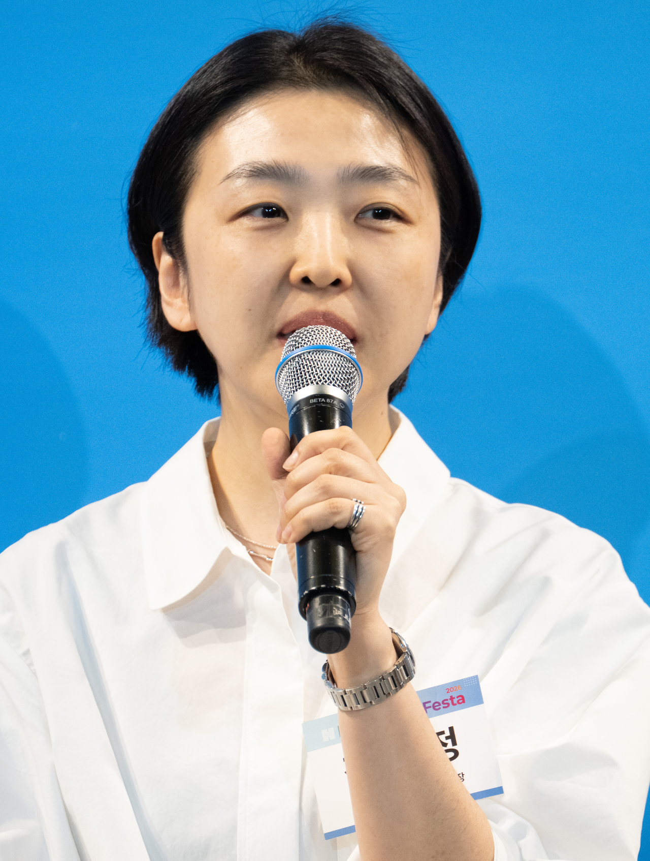Jeong Soo-jeong, head of LG Electronics' ESG Strategy Planning Team, speaks at the second session titled “Next Stage: How Environment Becomes the Ultimate Competitiveness,” held at Yonsei University's Baekyang-Nuri Event Hall on Thursday. (Yoon Chang-bin/The Korea Herald)
