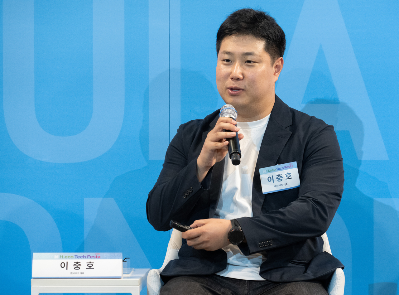 Lee Chung-ho, CEO of ReFeed, takes part in a discussion on the theme “Sustainable Ideas Entering the Global Market” during H.eco Tech Festa 2026 at Yonsei University in Seodaemun-gu, Seoul, Thursday. (Yoon Chang-bin/ The Korea Herald)