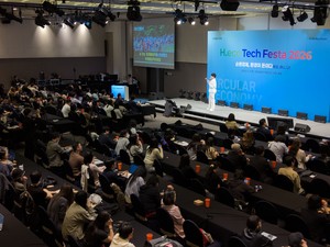 H.eco Tech Festa 2026 casts climate tech as next growth market