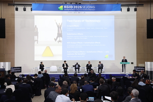 World Bank highlights Korea’s green growth model