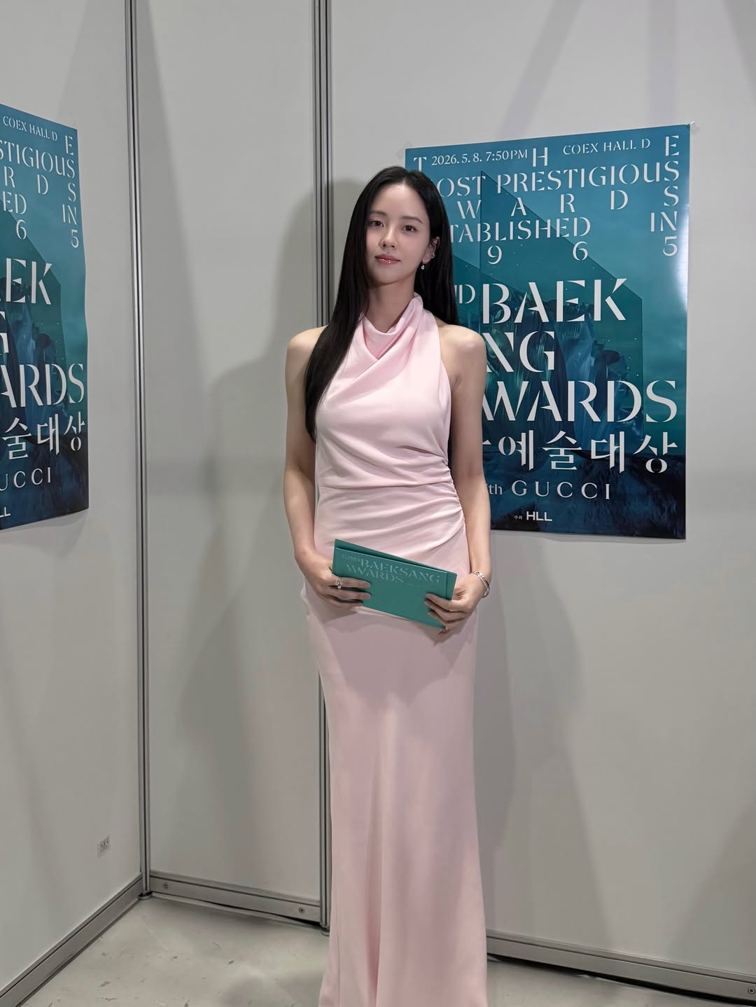 사진=김소현 채널