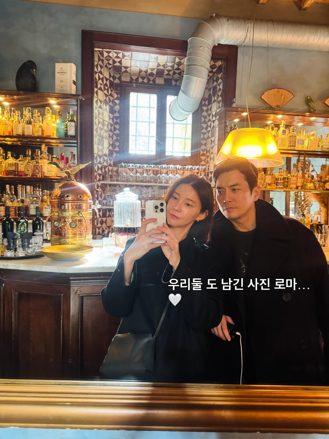 사진=차예련 채널