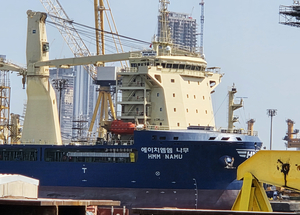 Seoul says investigation completed into fire on HMM-operated vessel in Hormuz Strait