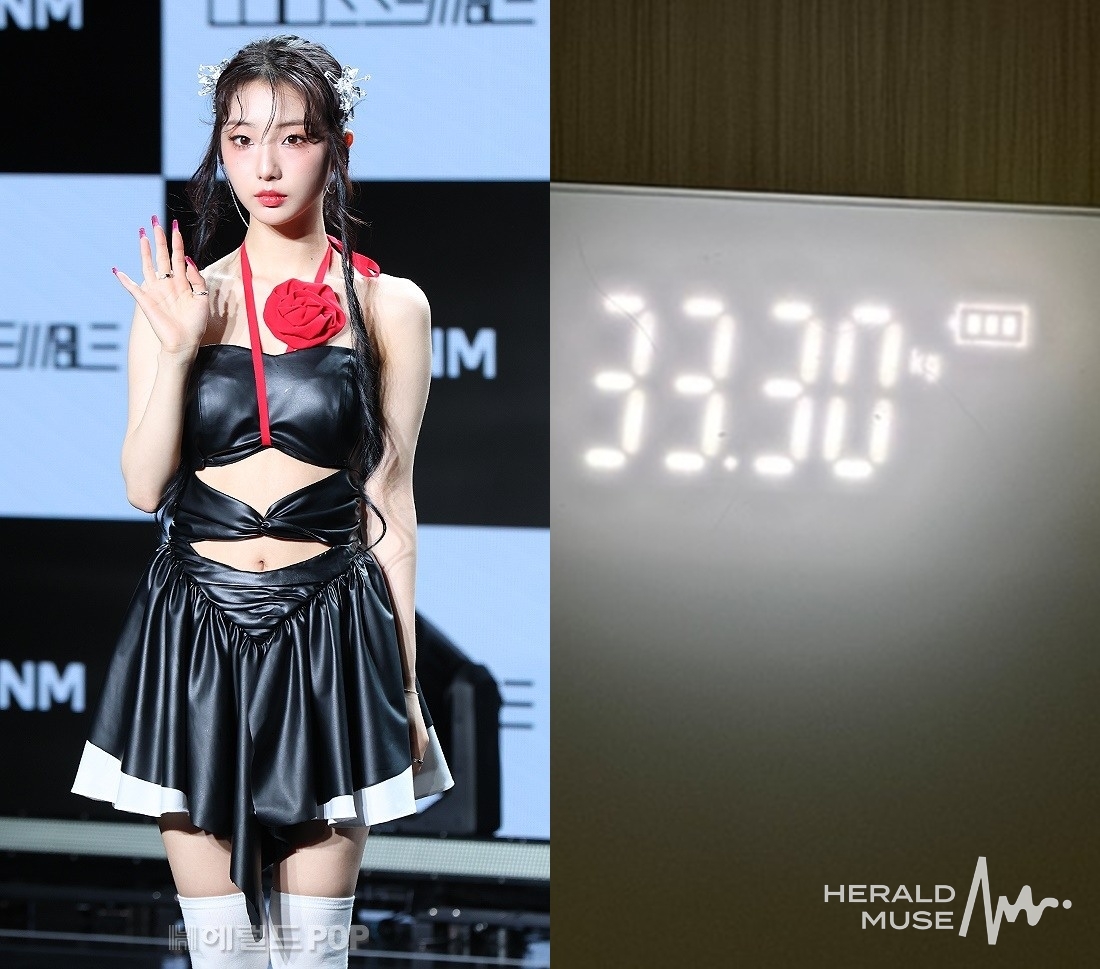 여진/사진=헤럴드뮤즈 DB, 여진 SNS