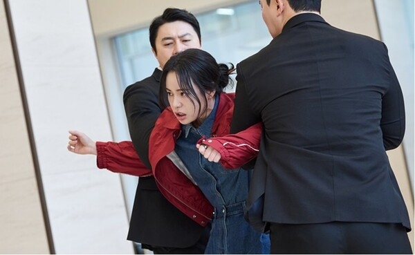"My Royal Nemesis," starring Lim Ji-yeon (SBS)