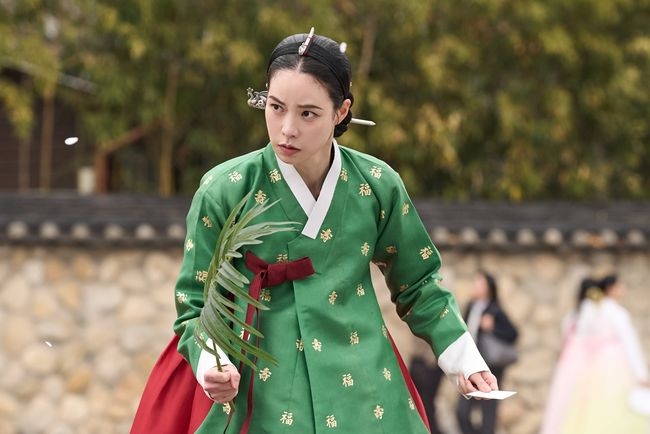 "My Royal Nemesis," starring Lim Ji-yeon (SBS)