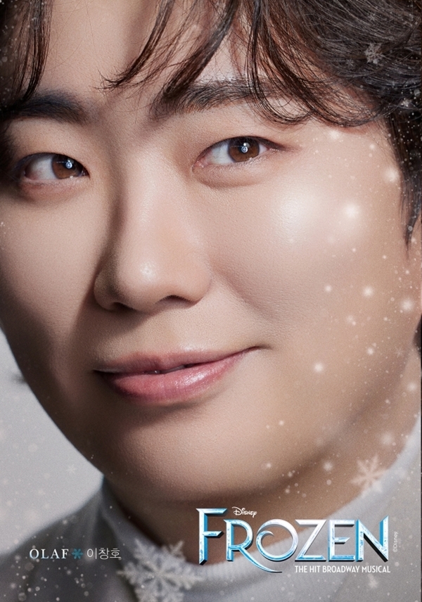 사진=에스앤코 제공