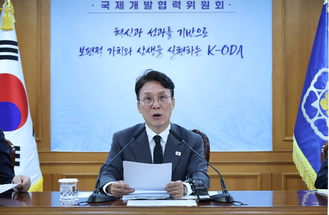 Prime Minister Kim Min-seok speaks during a meeting of the Committee for International Development Cooperation at the Government Complex Seoul on Monday. (Yonhap)