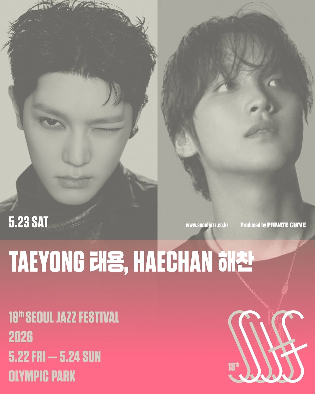 A lineup notice posted by Seoul Jazz Festival, which mentions Taeyong and Haechan of NCT will take the stage on May 23 (Instagram @seouljazzfestival)