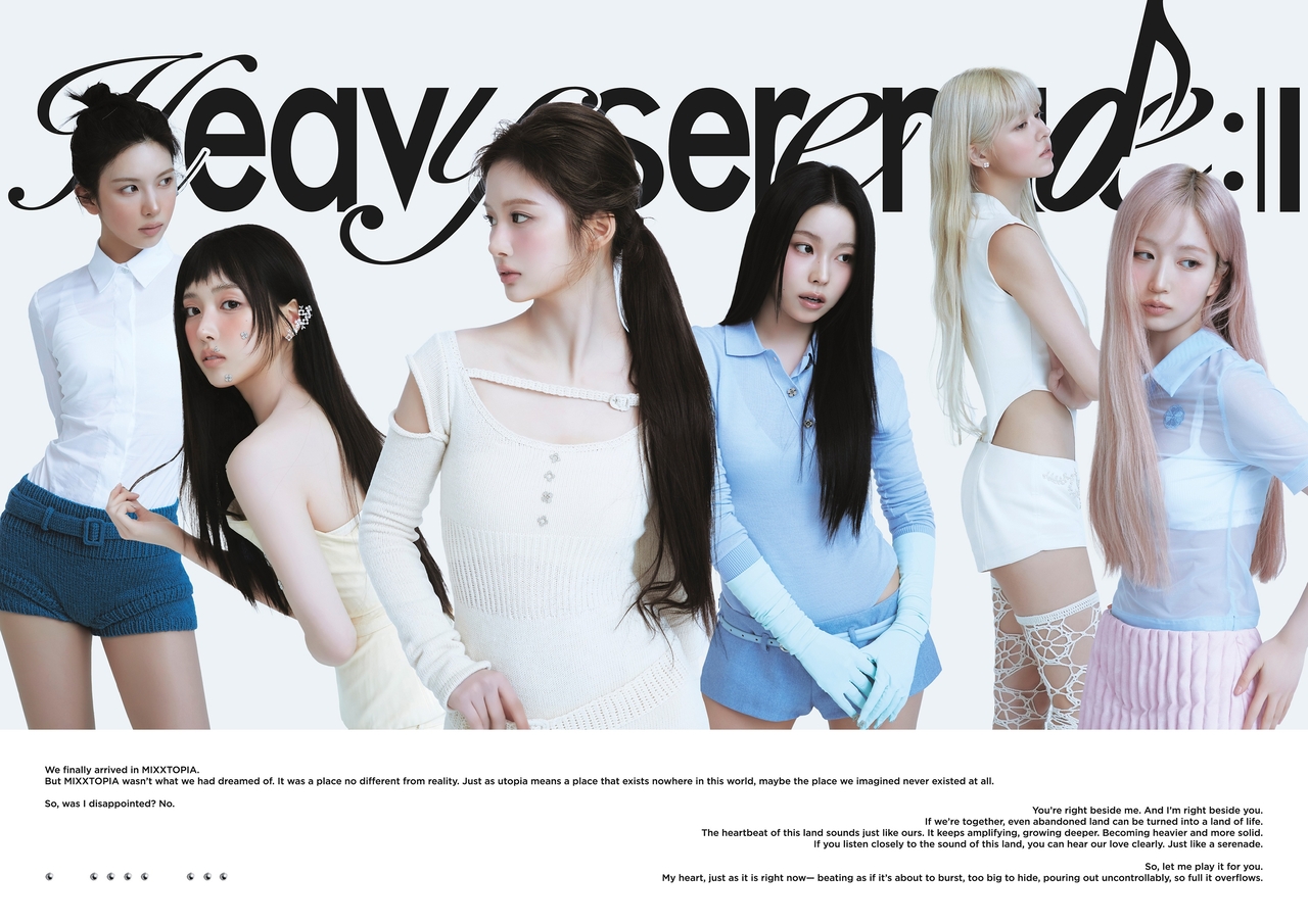 Nmixx explores deeper love in new EP 'Heavy Serenade' - The Korea