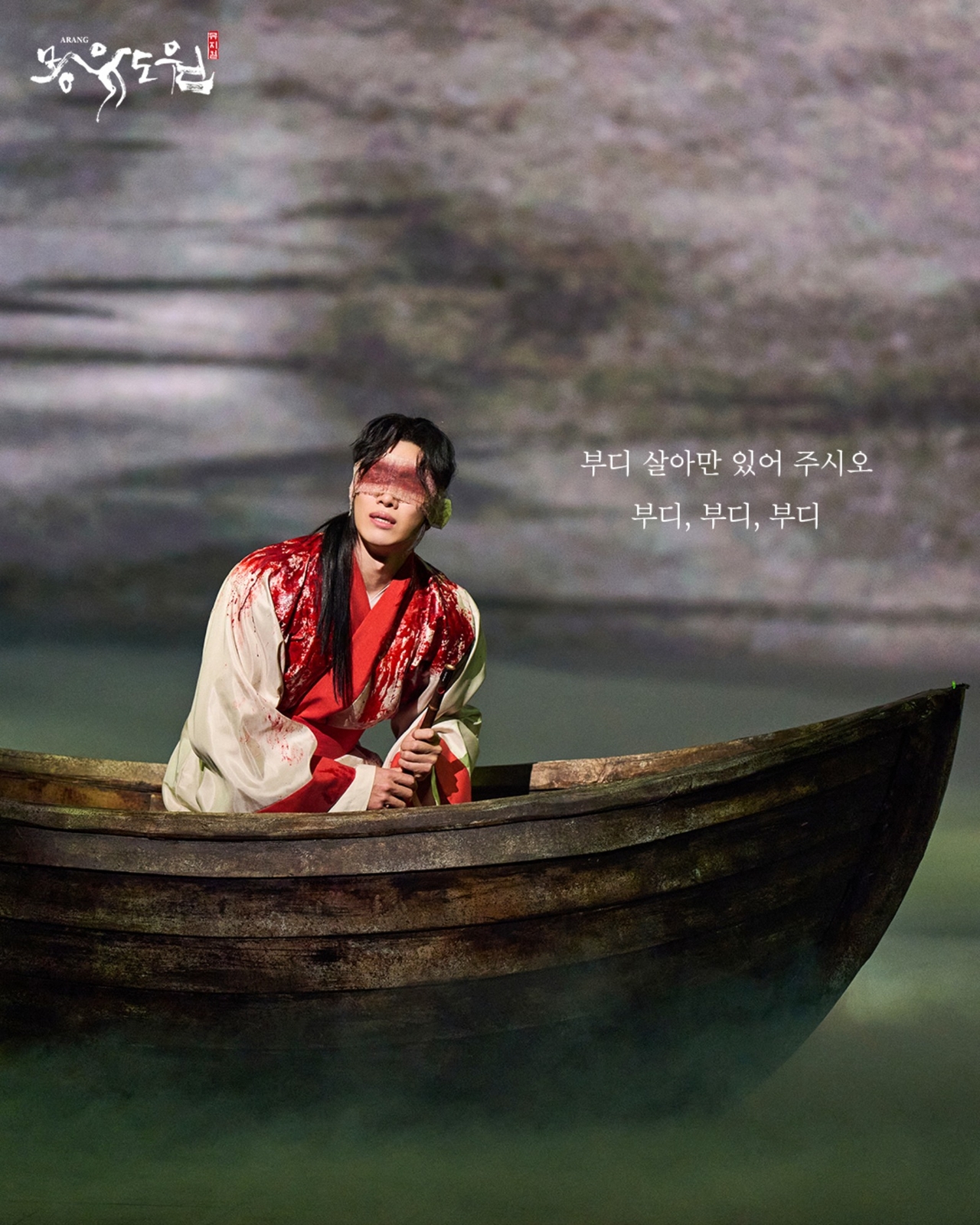 사진=에이콤 제공