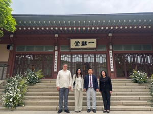 ASEAN museum leaders discuss AI, cultural partnerships during Korea visit