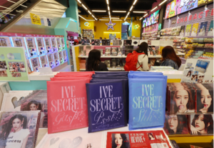 Seoul aims to strengthen cultural aspects in its  foreign aid