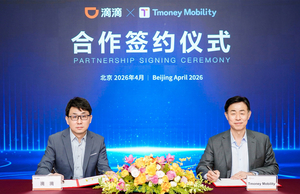 Chinese tourists to book Korean taxis through DiDi