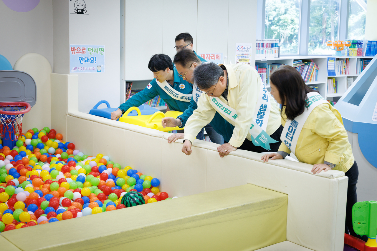 [울릉군 제공]