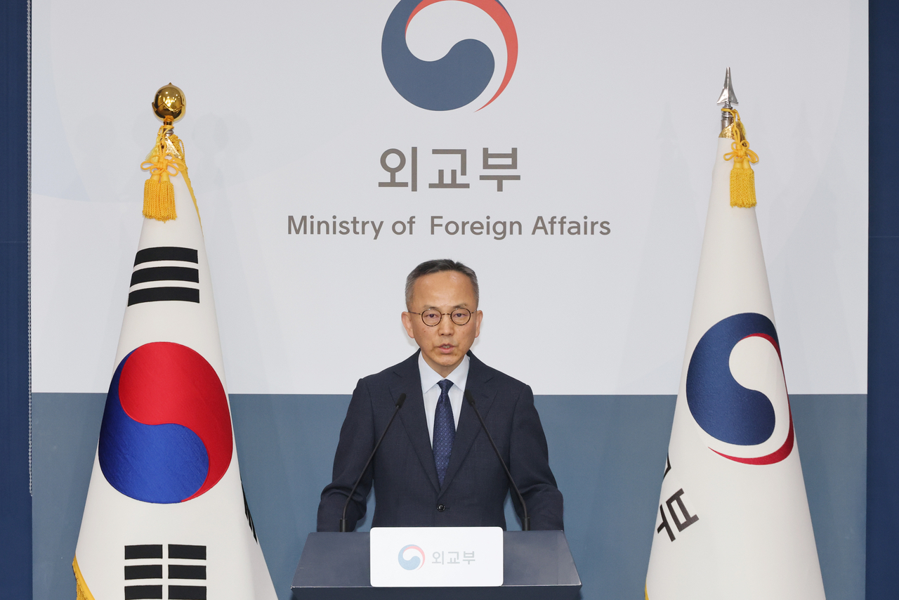 Foreign Ministry spokesperson Park Il announces the results of an investigation into the HMM Namu incident in the Strait of Hormuz at the Government Complex Seoul on May 10. (Yonhap)