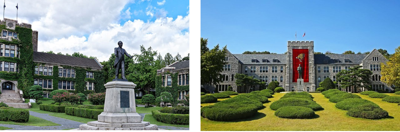Yonsei University's Shinchon campus (left) and Korea University's Anam campus. (Herald DB)
