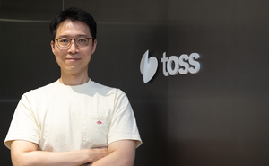 "토스, 스테이블코인으로 화폐 재설계...동맹 규모로 승부" - 뉴스 썸네일 이미지