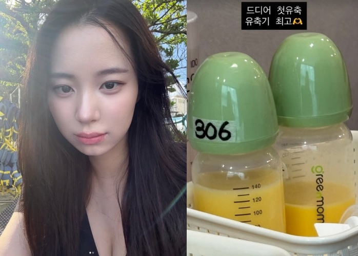 최연수 채널