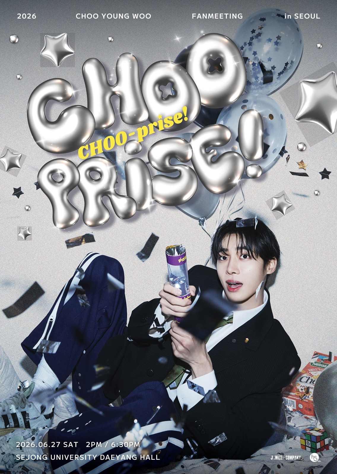 사진=제이와이드컴퍼니 제공