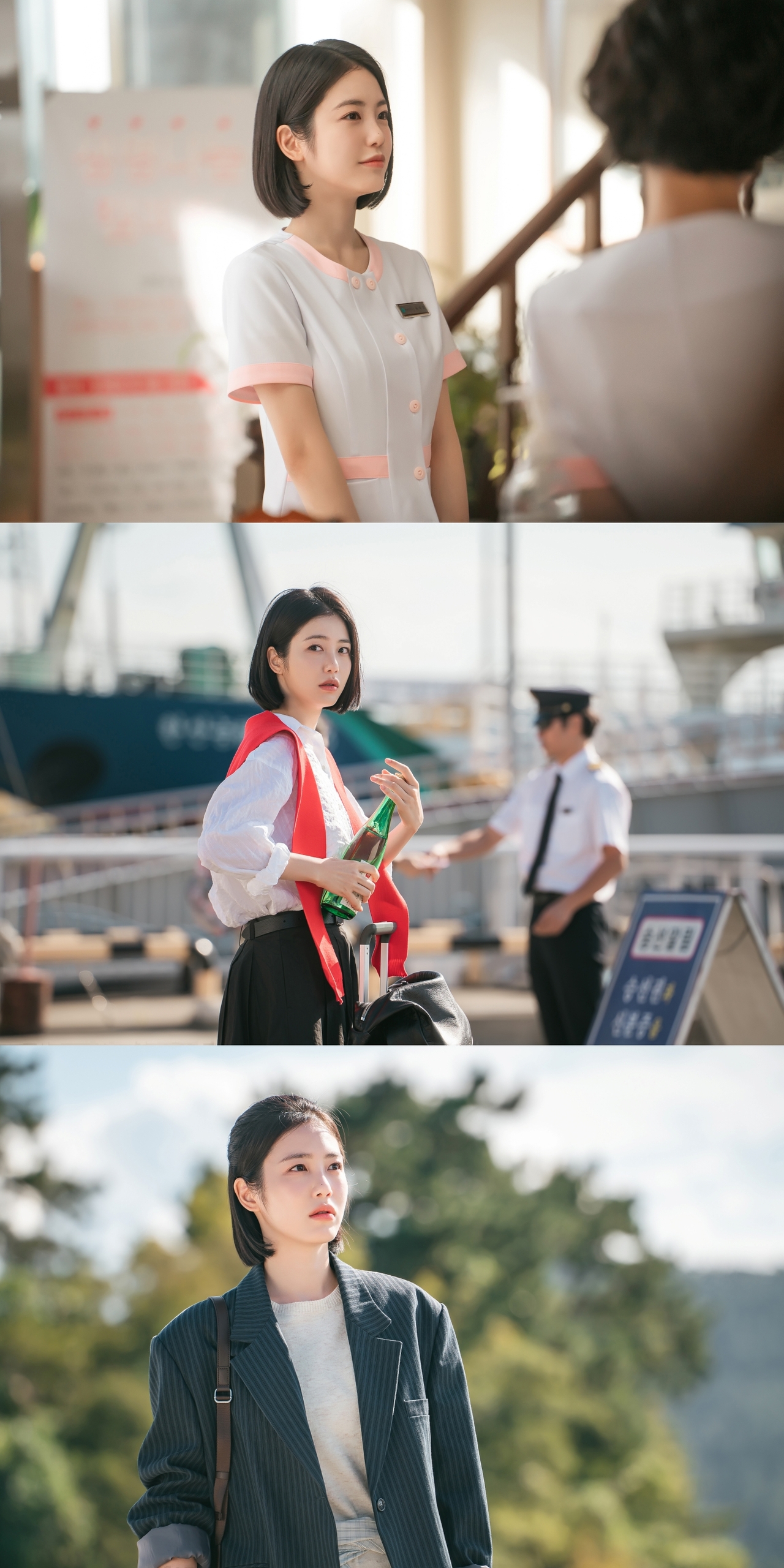 ENA ‘닥터 섬보이’