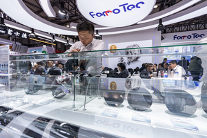 China’s silicon wafer rise adds pressure in AI chip race