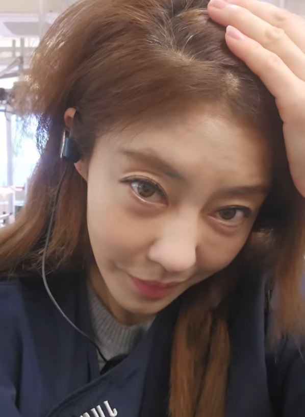 이지현 채널