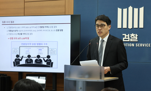 [단독] 검찰, 10조원대 전분당 가격 담합 사건 '골프장 대표 모임' 의... - 뉴스 썸네일 이미지