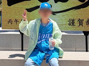 Boy, 11, found dead two days after going missing at Juwangsan